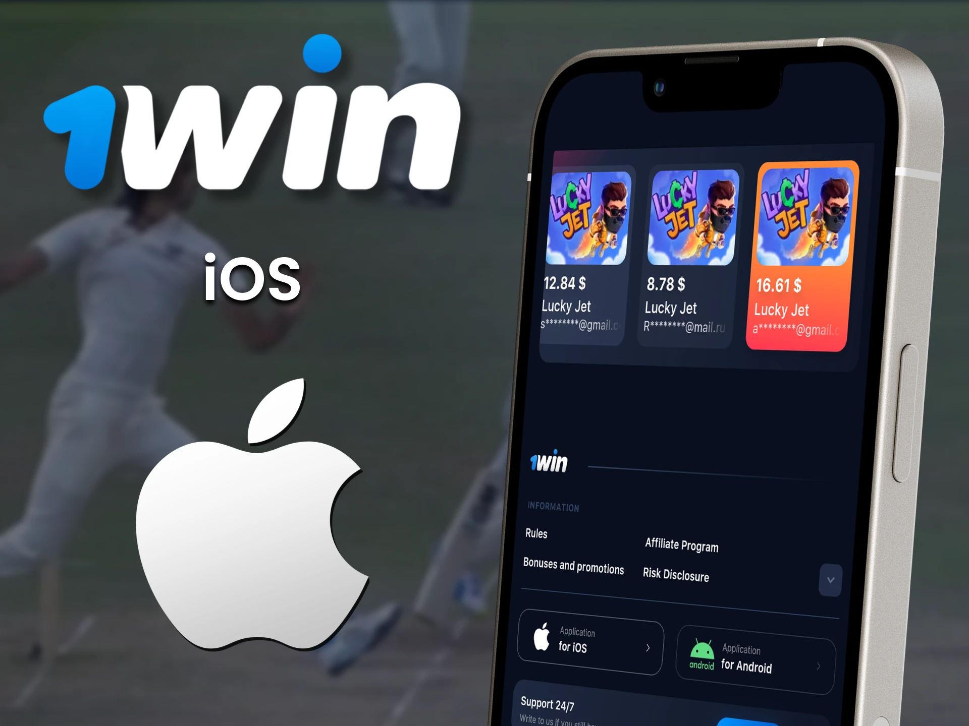 1win-app-for-ios